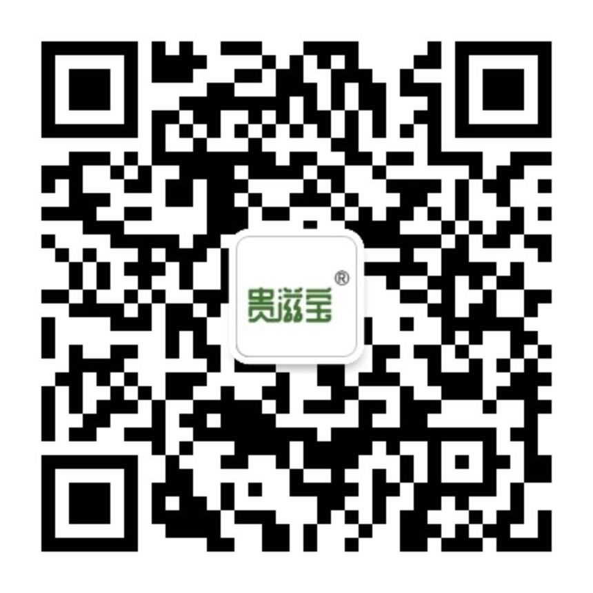 七星關維康果業(yè)