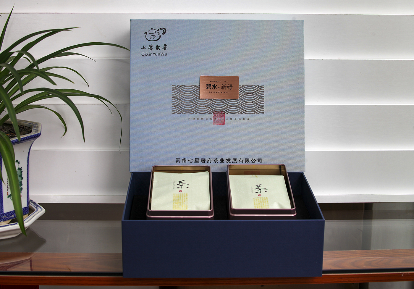 七馨韻霧碧水(shuǐ)·新綠(lǜ)